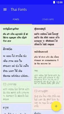 Thai Fonts for FlipFont android App screenshot 4